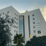 الضمان: العسكريون غير مشمولين بتعديلات القانون