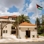 الحكومة تسأل موظفيها عن آرائهم في عطلة الـ 3 أيام