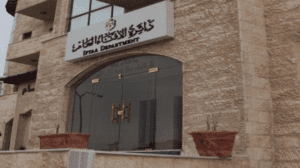 الإفتاء تحدد زكاة الفطر بـ180 قرشاً وفدية الصيام دينار