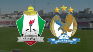 قبيل بدء الكالاسيكو الأردني.. تعليمات امنية خاصة بالمباراة