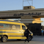 إعادة فتح معبر رفح بين قطاع غزة ومصر