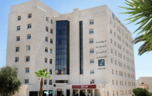 استثمار أموال الضمان ينفي تمويل أو إنشاء مباني للبعثات الأردنية في الخارج