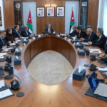 اجتماع حكومي لبحث استدامة المخزون الاستراتيجي وسلاسل التَّزويد وأمن الطَّاقة