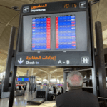 الطيران المدني: استقرار الحركة الجوية في مطارات الأردن