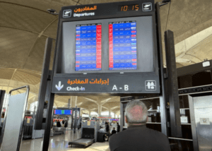 الطيران المدني: استقرار الحركة الجوية في مطارات الأردن