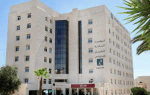 الضمان: صرف الرواتب التقاعدية في البنوك الأربعاء المقبل