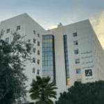  الضمان تحذّر متقاعديها من التعامل مع وسطاء