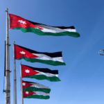 %85 من أولويات برنامج التحديث الاقتصادي (2026-2029) قيد التنفيذ