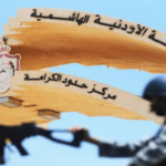 حركة شحن كبيرة في جمرك الكرامة بين الأردن والعراق