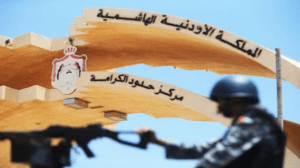 حركة شحن كبيرة في جمرك الكرامة بين الأردن والعراق