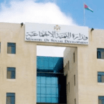 منح 1298 رخصة مزاولة لمهنة العمل الاجتماعي