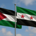 الأردن وسوريا يبحثان تعزيز الاستثمارات الزراعية المشتركة