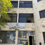 نقابة الفنانين ترفض إطلاق صفة فنان على مسيء للدين: لا نعترف به