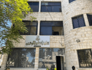 نقابة الفنانين ترفض إطلاق صفة فنان على مسيء للدين: لا نعترف به