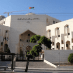 إطلاق خدمات الكاتب العدل الإلكترونية