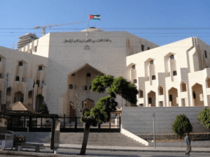 إطلاق خدمات الكاتب العدل الإلكترونية