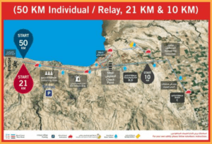 إغلاقات وتحويلات في البحر الميت الجمعة