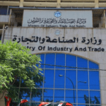 تضاعف شكاوى المستهلك في الأردن خلال 2026