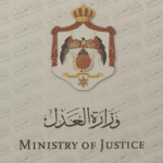 تعليمات جديدة لأعتماد المترجمين أمام كتاب العدل في المحاكم