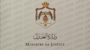 تعليمات جديدة لأعتماد المترجمين أمام كتاب العدل في المحاكم