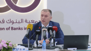 جمعية البنوك تستهدف 22 مدرسة في العام الثاني من مبادرة دعم قطاعي التعليم والصحة