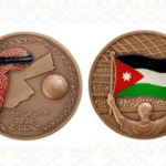 المركزي يصدر ميدالية برونزية احتفاءً بتأهل النشامى إلى كأس العالم