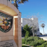 بدء التسجيل لامتحان الشامل في دورته الأخيرة