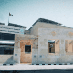 الغذاء والدواء تعلن قائمة الأدوية المحظورة خلال الحج
