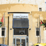 الطيب: الهوية الرقمية وثيقة رسمية معتمدة إلى جانب البطاقة الشخصية