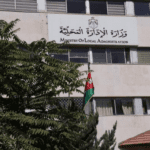 التشريع والرأي ينشر مسودة قانون الإدارة المحلية (نص القانون)