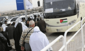 الإقامة والحدود تصدر إرشادات لحجاج بيت الله الحرام