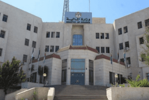 ضبط عملية اختلاس في وزارة المالية وايقاف متهمين اثنين