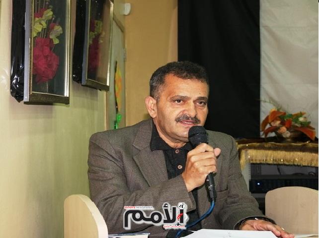 علي عزبي فريحات