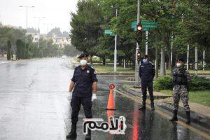 استثناء فئة جديدة من الحظر الشامل