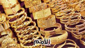 ارتفاع أسعار الذهب عالميا