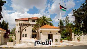 اجراءات جديدة بشأن غير متلقي اللقاح تدخل حيز التنفيذ الخميس