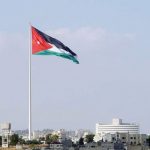 الأردن في المرتبة 62 عالمياً بمؤشر الأمن الغذائي