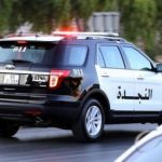العثورعلى جثة ستيني داخل منزله في الزرقاء