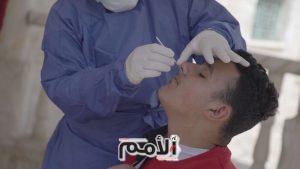 تسجيل 3 اصابات جديدة في اربد بفايروس كورونا