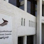 الضمان: 4 مراحل للاستفادة من برنامج التقسيط وفق أمر الدفاع 15