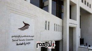 الضمان: 4 مراحل للاستفادة من برنامج التقسيط وفق أمر الدفاع 15