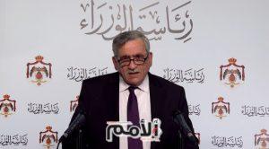 الاوبئة: عزل الام في حال اصابة طفل بالمنزل