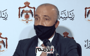 الهياجنة: مستشفى ميداني جديد بالعقبة