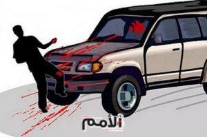 وفاة سبعينية دهساً في الاغوار الشمالية