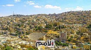 أجواء ربيعية معتدلة الخميس