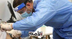 الأوبئة تدعو المواطنين لعدم المفاضلة بين المطاعيم