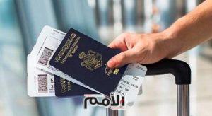 ارتفاع إنفاق الأردنيين على السفر 73.6% خلال 8 أشهر