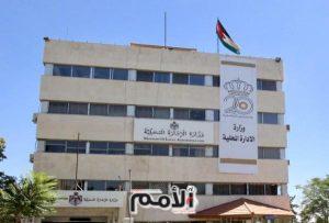 الادارة المحلية: تثبيت 994 عامل وطن في 65 بلدية