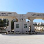 إحالة السفراء الطّوال وعربيّات والعضايلة والسّحيمات إلى التقاعد