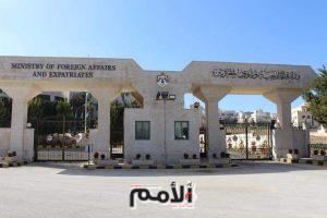 إحالة السفراء الطّوال وعربيّات والعضايلة والسّحيمات إلى التقاعد